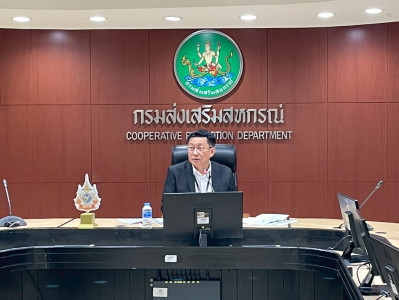 นายพิษณุ พินรอด ... พารามิเตอร์รูปภาพ 1